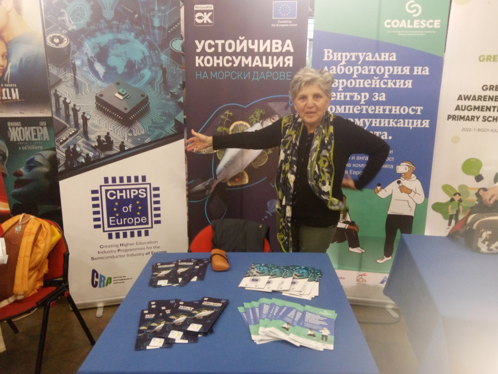 снимка