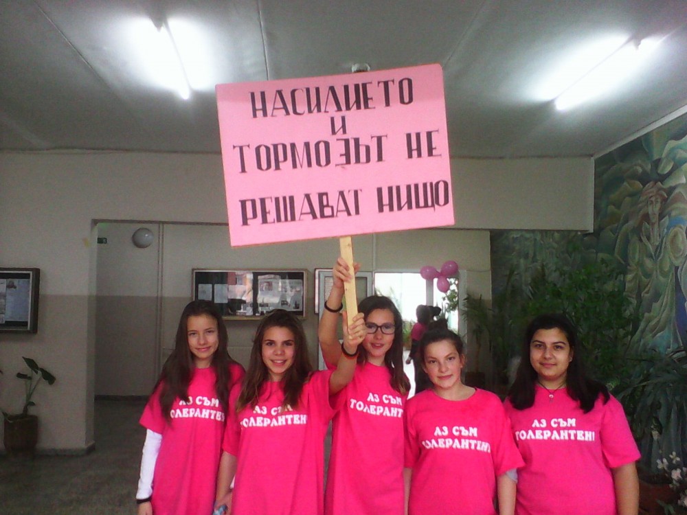 снимка